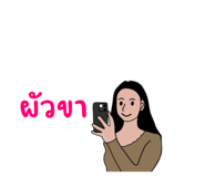 734457777