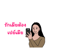 734457782