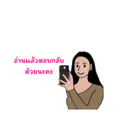 734457801