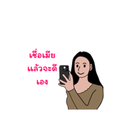 734457816