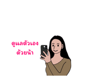 734457840