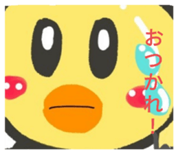 734458124