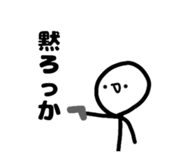 734462730