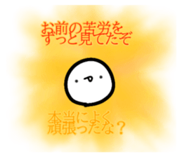 734462733