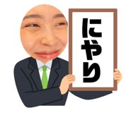 734475273