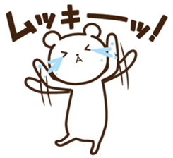 7344899