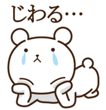 7344903