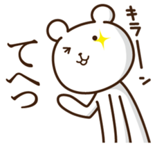 7344917