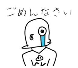 734509076