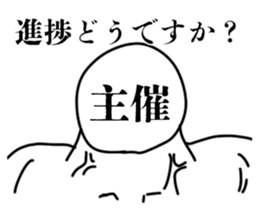 734509100