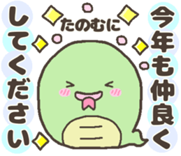734510992