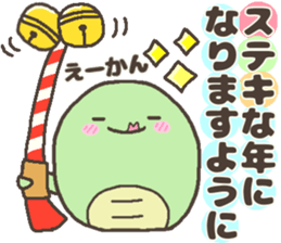 734510998