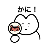 734512405