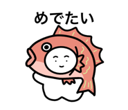 734512413