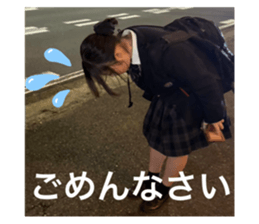 734512473