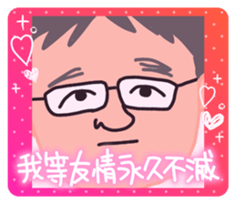 734513483