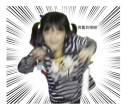 734520147