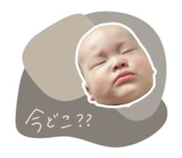 734521882