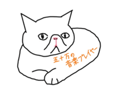 734530240
