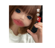 734531163