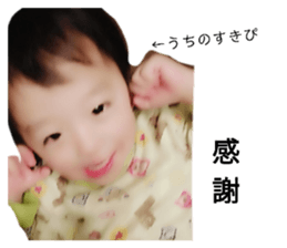 734532796
