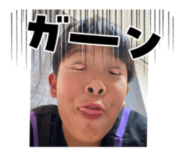 734534045