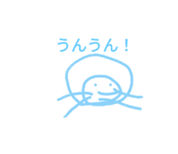 734539088