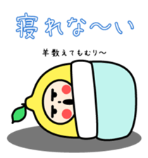 734541
