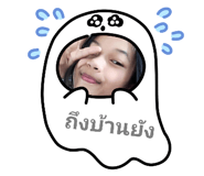 734543643