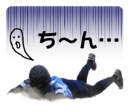 734545837
