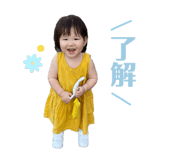734548830
