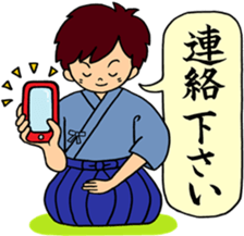 7345506