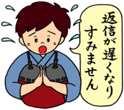 7345511