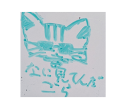 734551545