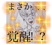 734552447