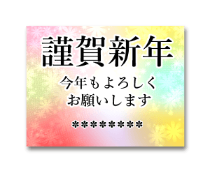 734552978