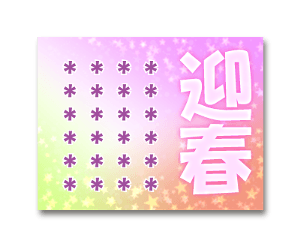 734552979