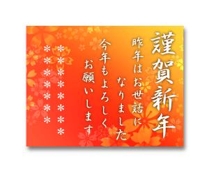 734552981