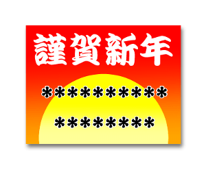 734552983