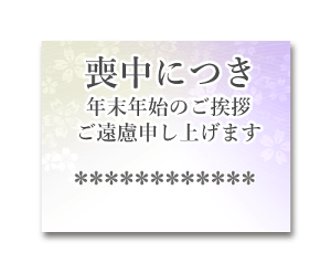 734552990