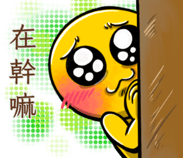 734571385