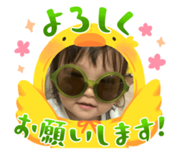 734571603