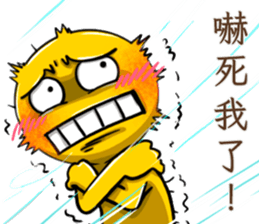734571788