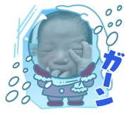 734573049