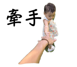 734575310