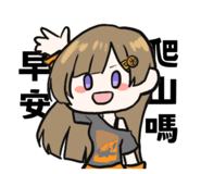 734575593
