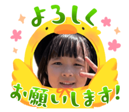 734576251