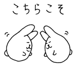 7345775