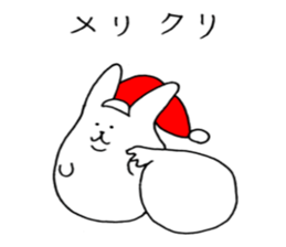 7345802