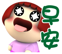 734581053